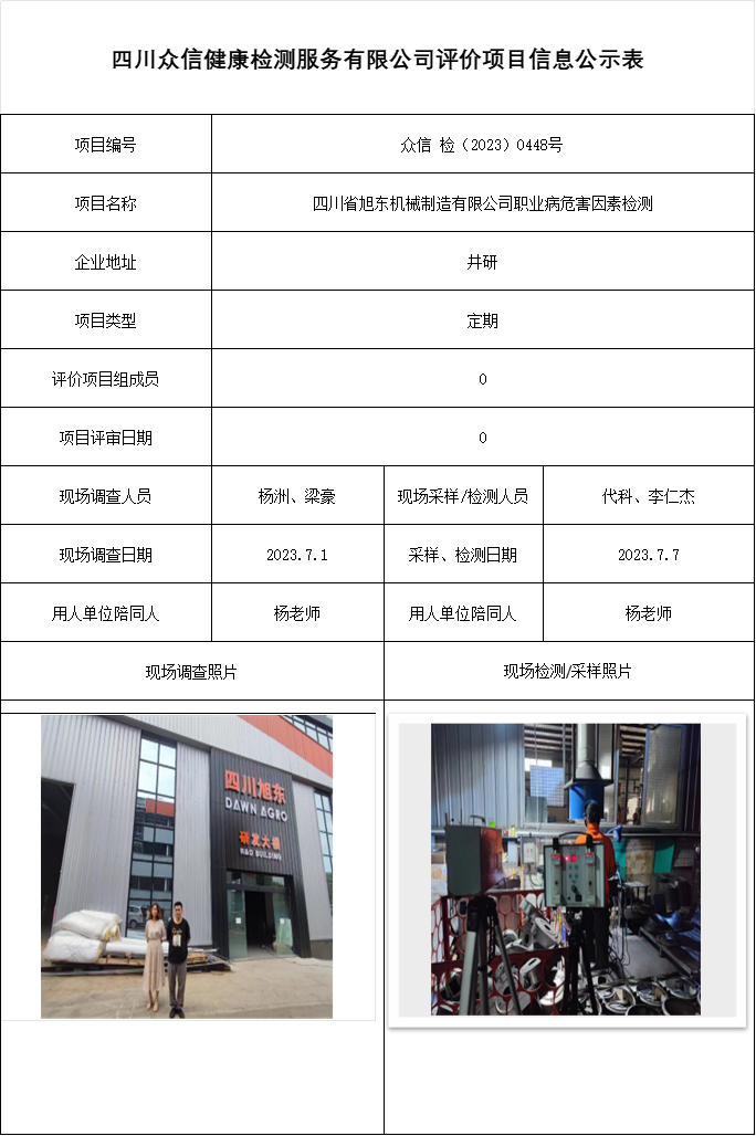 b207c8bdfc8e13d4d73d909d61eb28cb.png