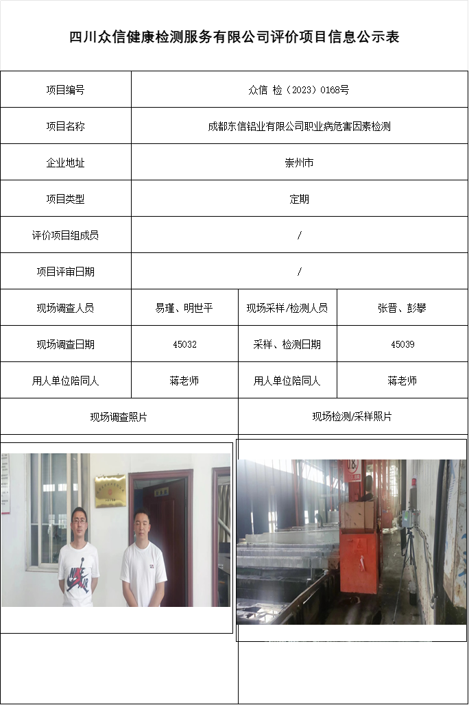 77ab1a4deb492d7c2515ab5fd02dc53b.png