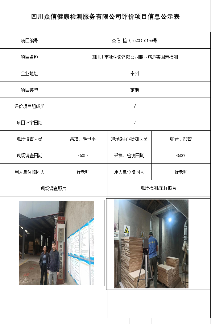 068ac66e04f8975089552db1f02e8f51.png