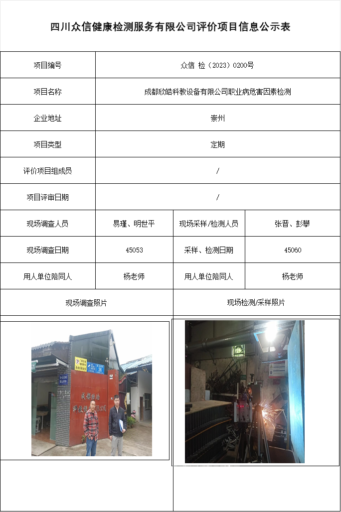a5632c1fc9bb8aaf2a5a7078ab6f4d94.png