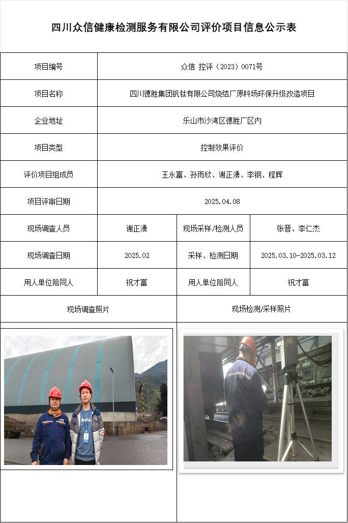 3488e7c0f6c362b8841895a9c4681adc.png