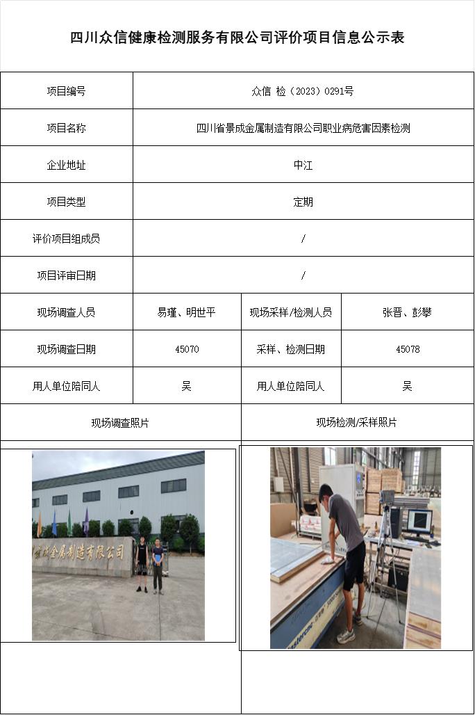 2b2a61bbc04723b2d68dc5a6be7cbde2.png