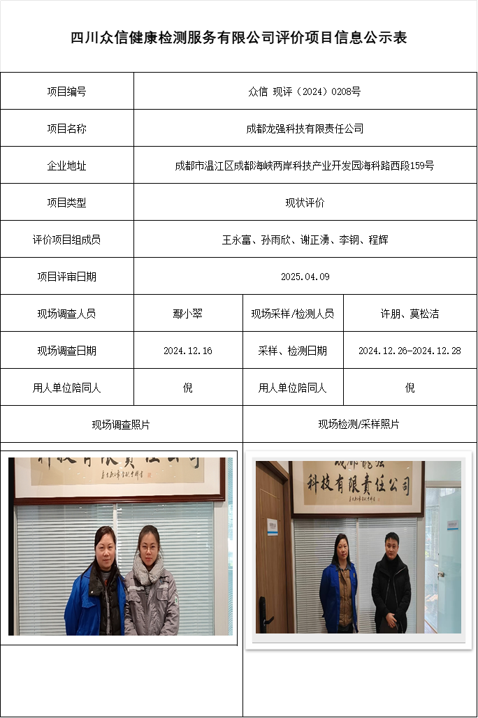 8e62e876ccd061a2b3a97745cb00a4f3.png