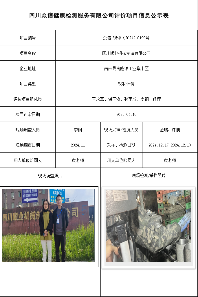 ab2014ef2cdd9589695fb1c559a7b3c8.png