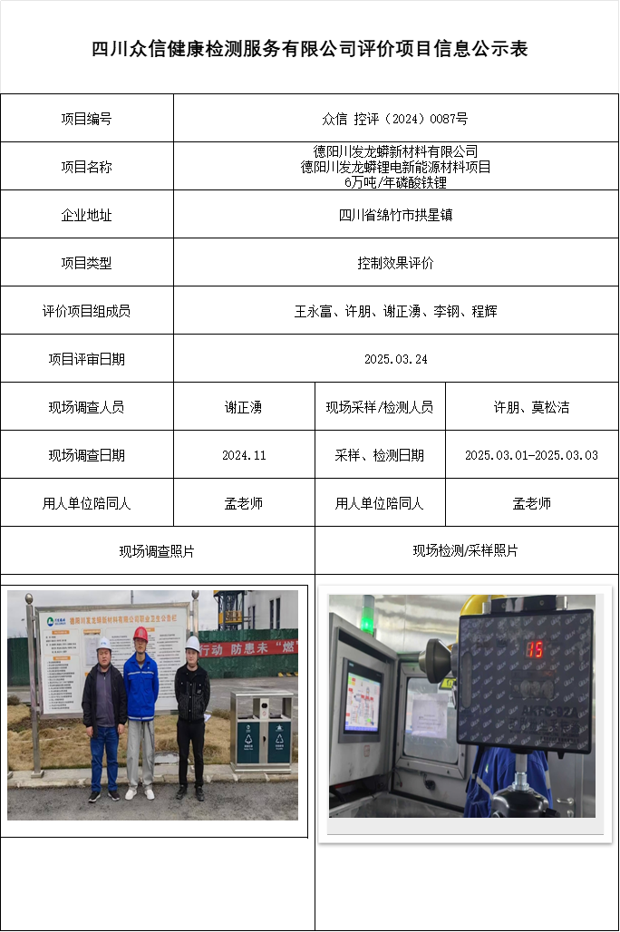 d64cfaa79e4130d3a02aabe5958d1eb4.png