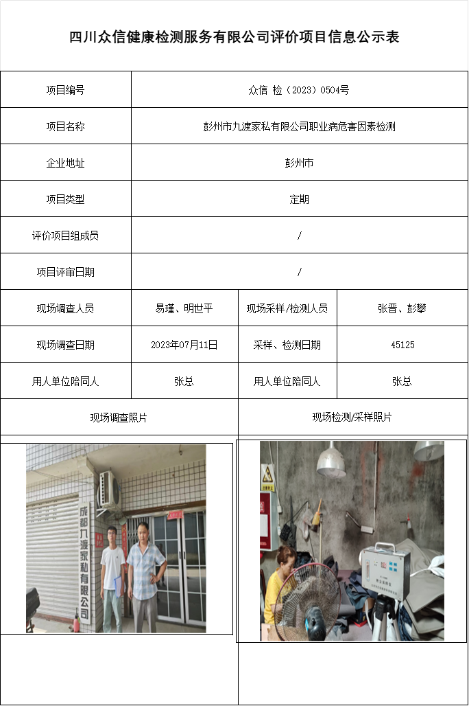 14a092a970cdb0cd8ca97fa76814495f.png