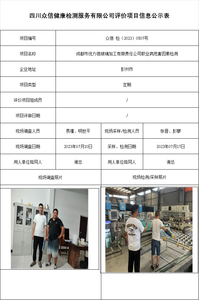 6856960b289a8ebc08501e24628223a9.png