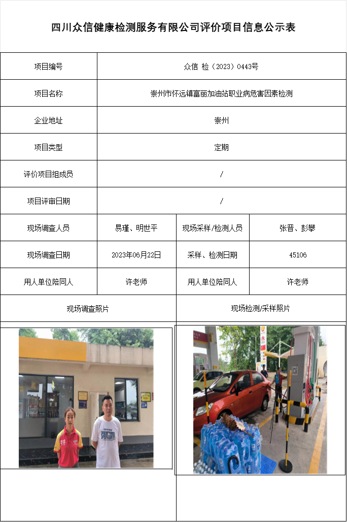 e0820e5aaa3179f0d3cab09e8a2b56f4.png