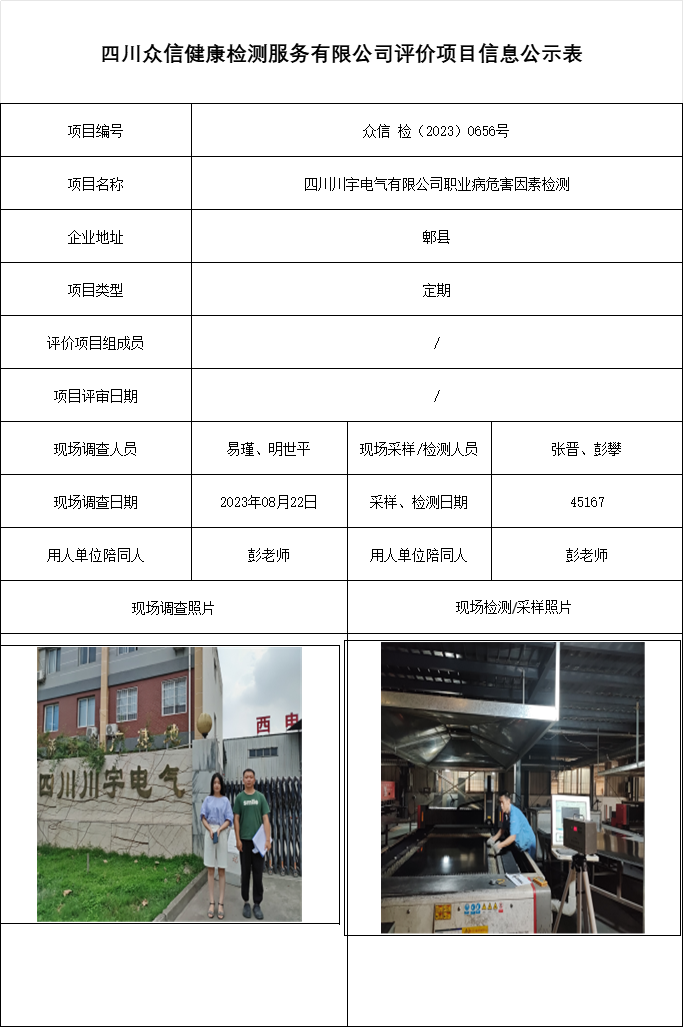 ef225f2fb6a3e6eb4061035f16aca5bc.png