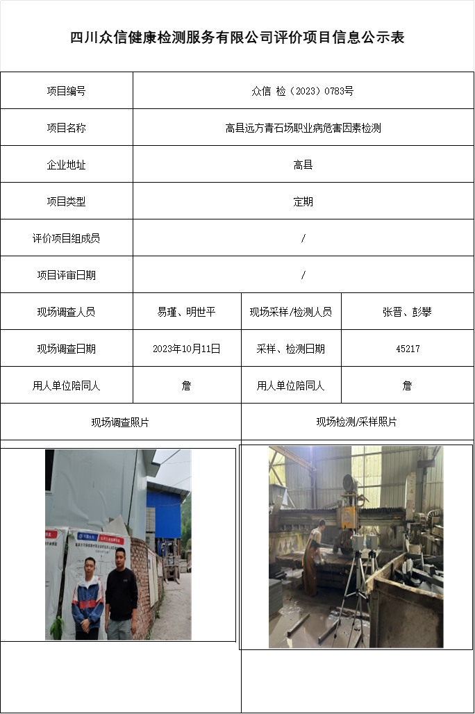 7495549998d680b3dcc8f50f0febed44.png