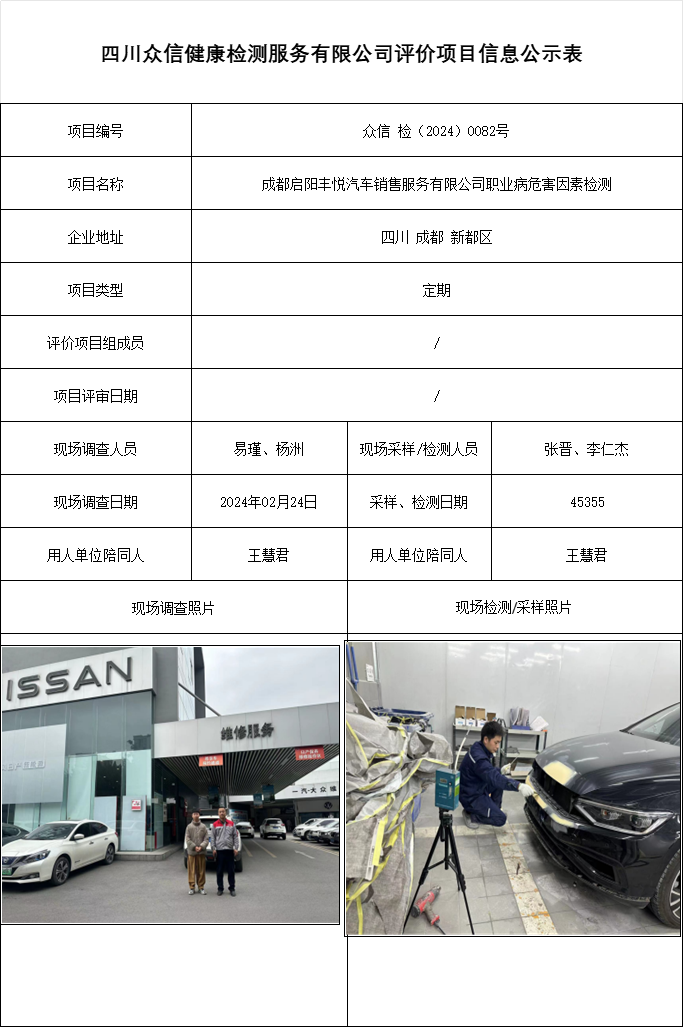 409f943f973cc5c1ca715ae0a4d22598.png