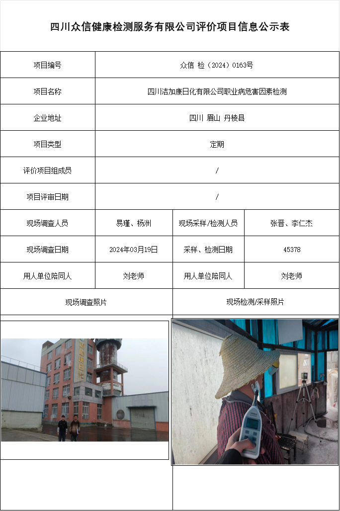 6ec87732ccde0511ed36fc032fcbadd3.png