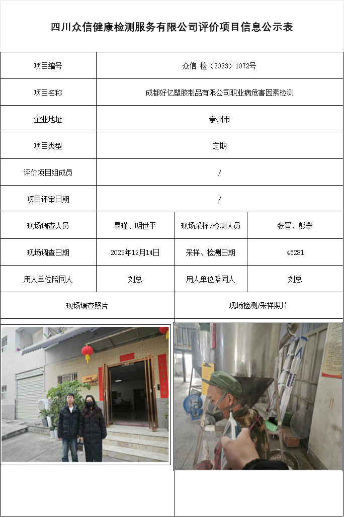 721ac3f012ca30f09add906cca8b57b0.png