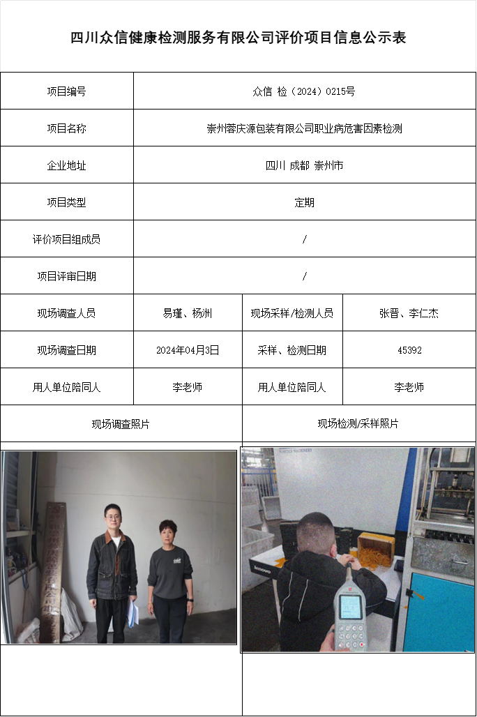 569d835273fc3adf112c9a0c85a9c6fe.png