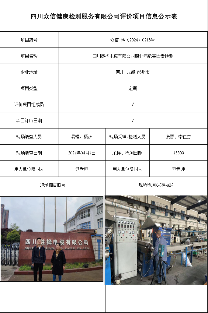 957fd19b48601fa294b8e21e1c56dfa4.png