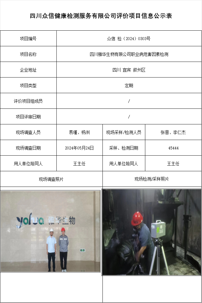 afa8442821d8024f70948bd8ae9a3de5.png