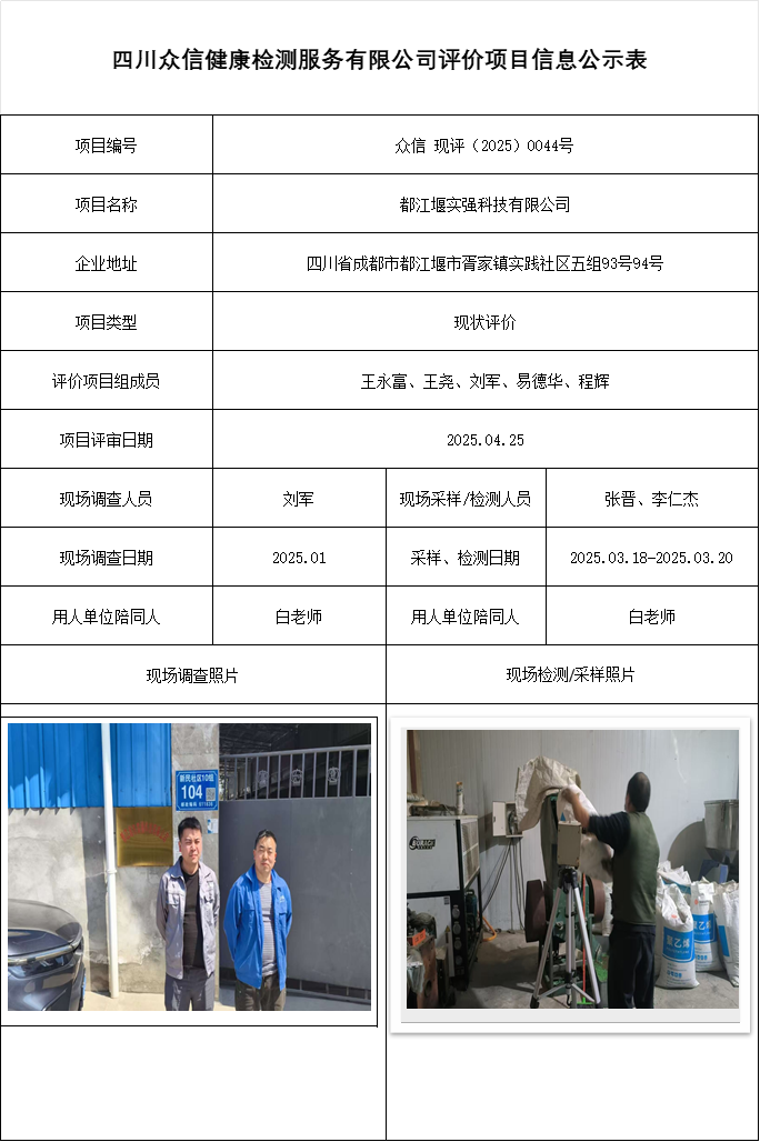 c23b768c149a20bf26ae4305a53e0da5.png