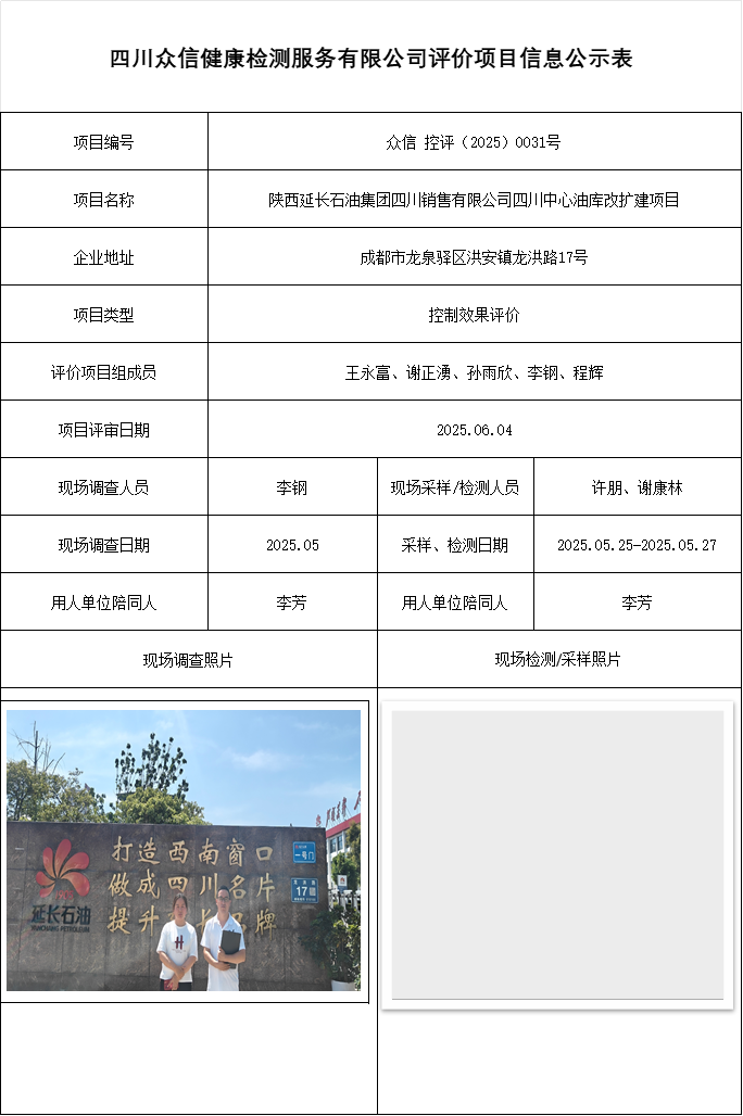 6314afc1bebbed3e22efdbd439b76088.png