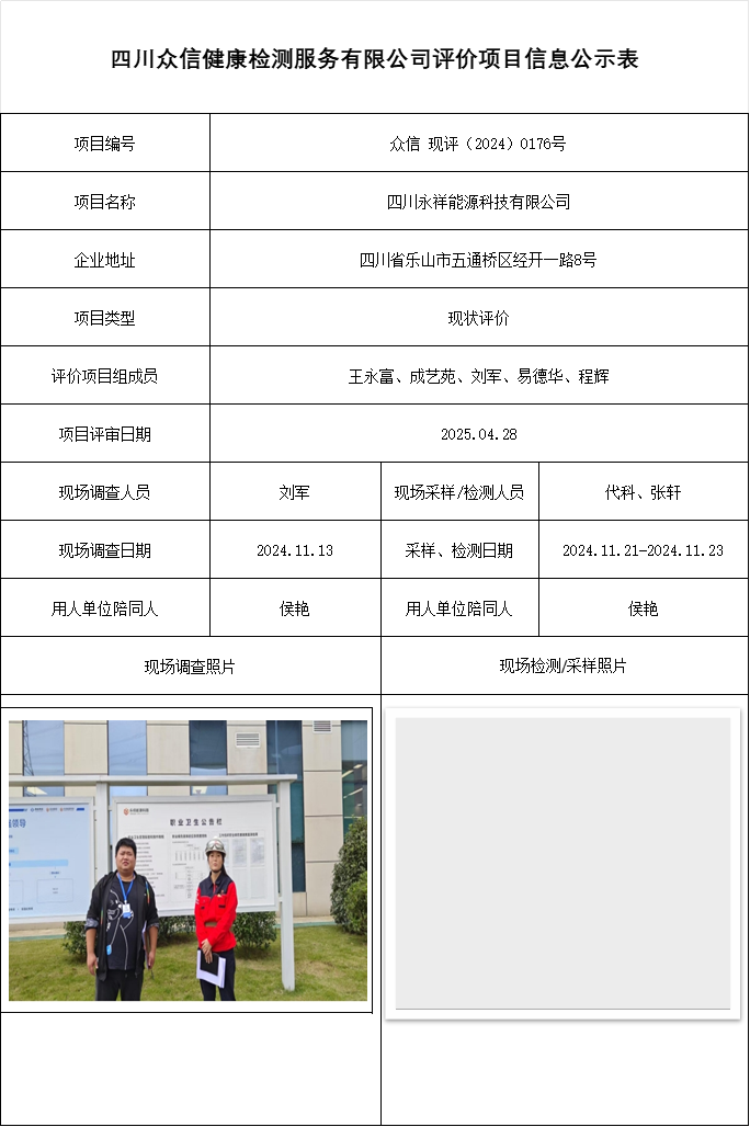 b5a4eb9d3a94feac7991bee1d0aa7aef.png