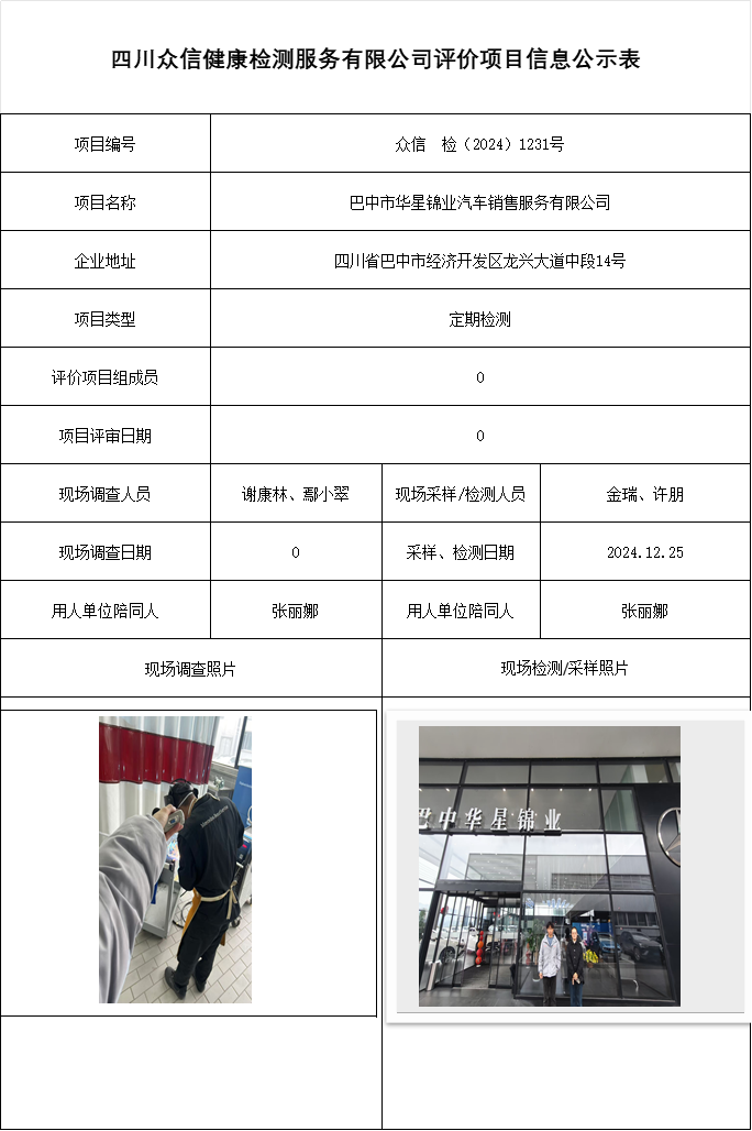1e6a2be6571a6bcd3ffffeb81486f64b.png
