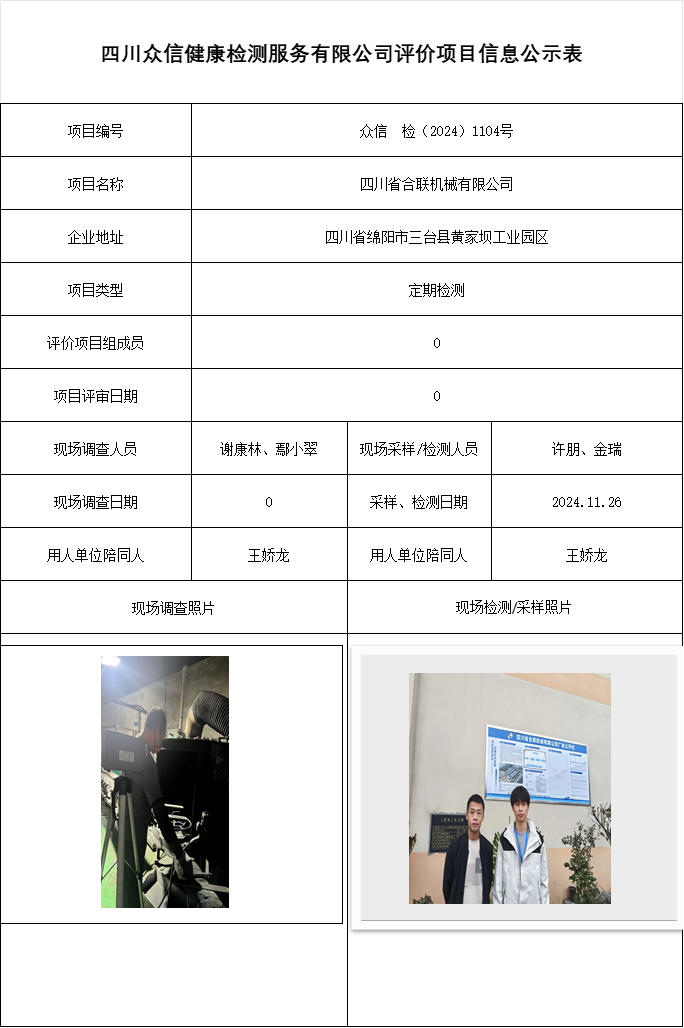6f86a8d561c2fa609ec5d8b501c106fb.png