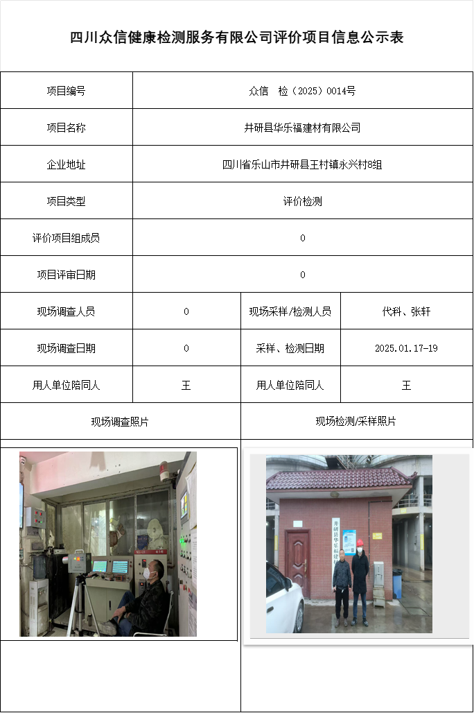 71c919f705aba97a21e14bc86fcce5ff.png