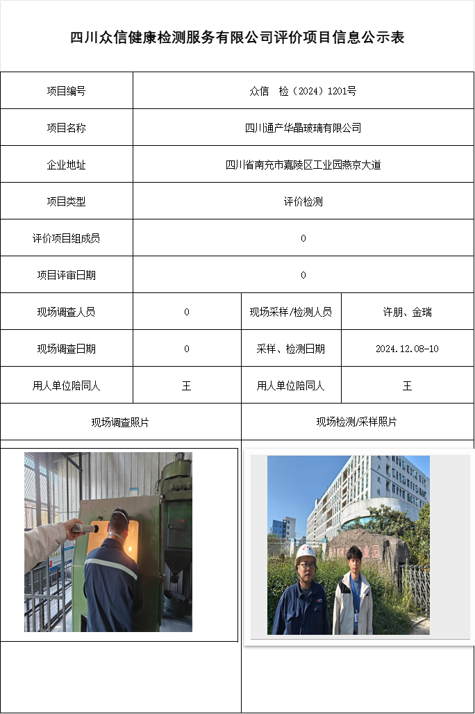 760d3d34670c05a03e5e0770ecae9127.png