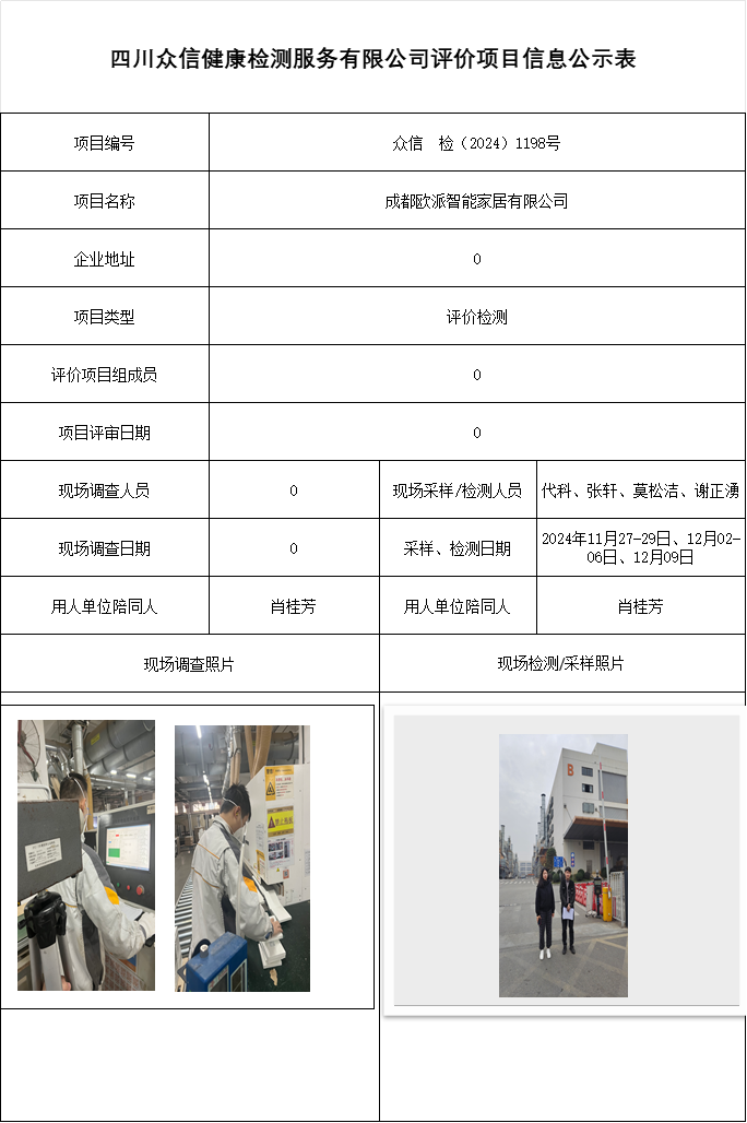 78648feef196f9f133cab222d7bbef69.png