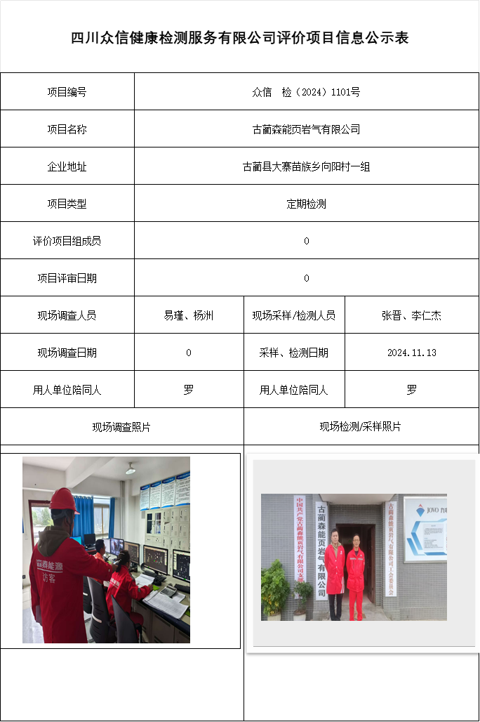 7a20e6d68977c2f4e66205c1fb7259e2.png