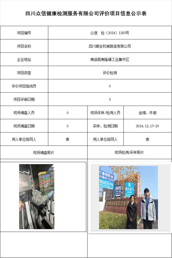 8874a211a8c0c8b1380c604bc5b8ca93.png