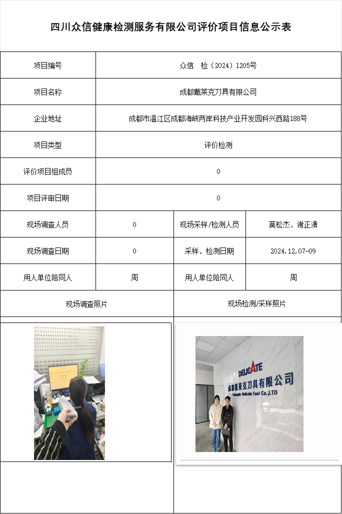 98cda69adcd178574a53cd43714f8967.png