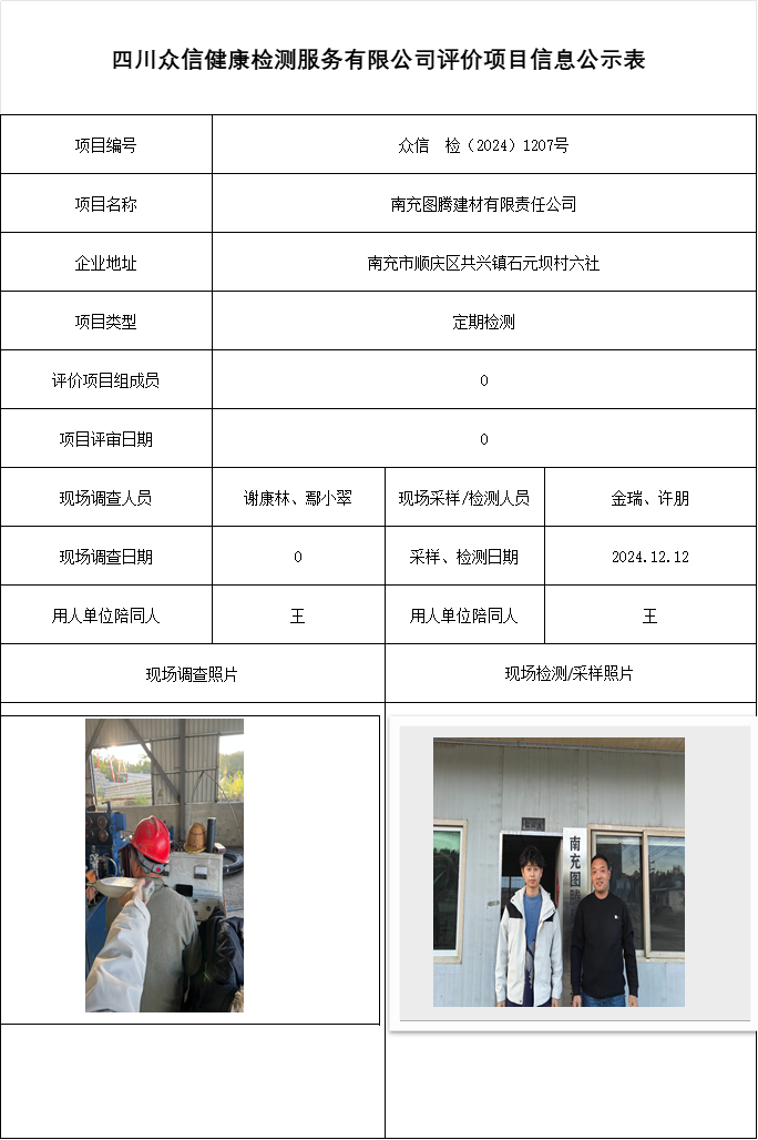 a2017d7efda81bf53204149c71c3397d.png