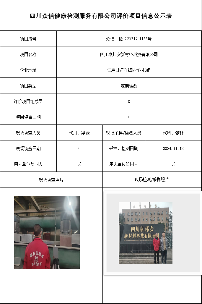 b960eb2a85f350f3ab80a3d5901414a5.png