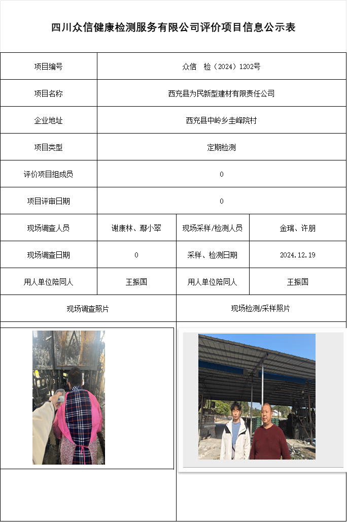 bcd0f021fb93ab79b91034ebace23dc3.png