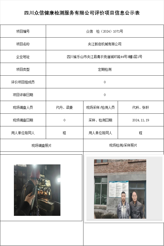 c8ec6d6012707f042cc4dae3d3125abb.png