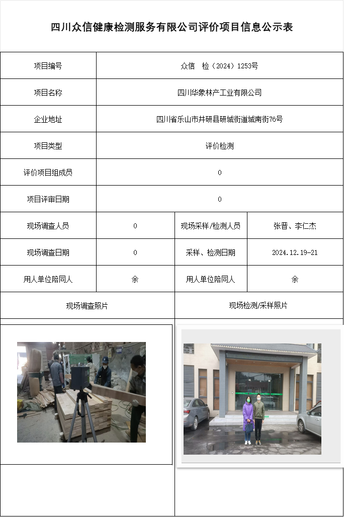 caae41c7337a1a793226c6d766092ff9.png