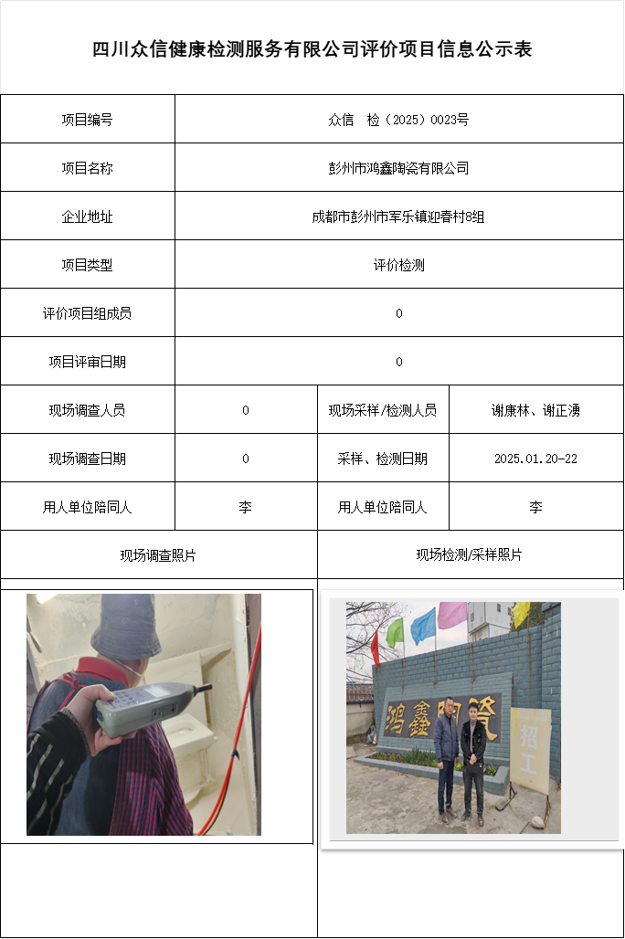 cd021c27856fe09e8219404a3dff1dab.png