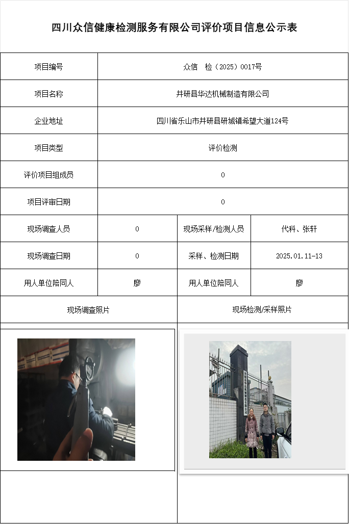cf0537d0b8aa95d5ae253ece7b856c0a.png