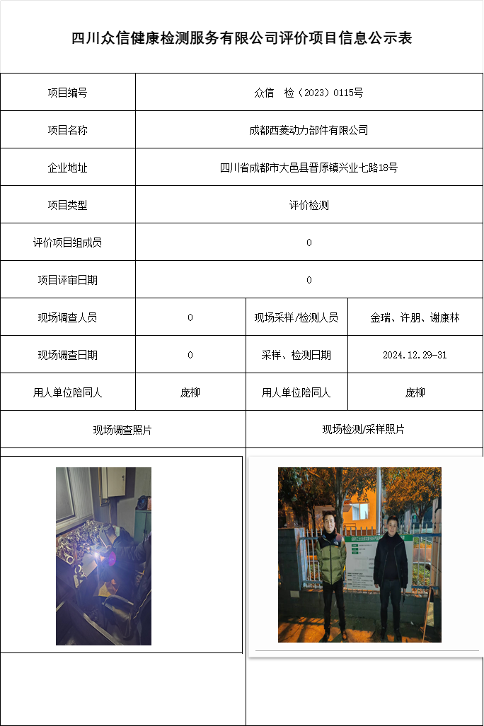 d0965f102e1faae45788a24f1ae163c3.png