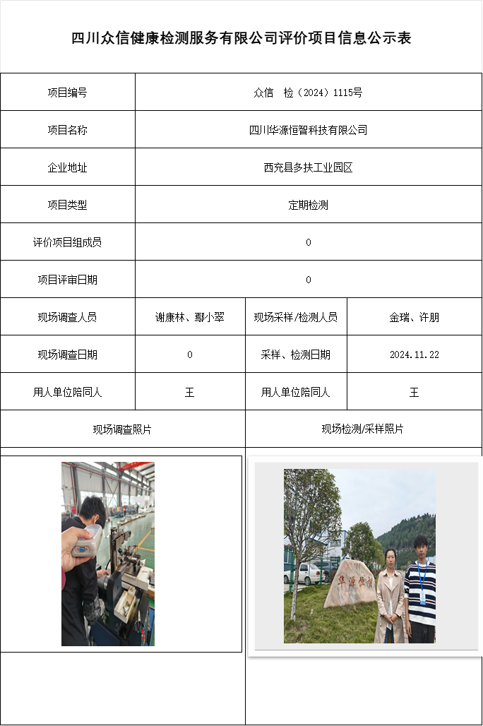 d2d0979eb00ecfc7eb51a8af9d875a6b.png