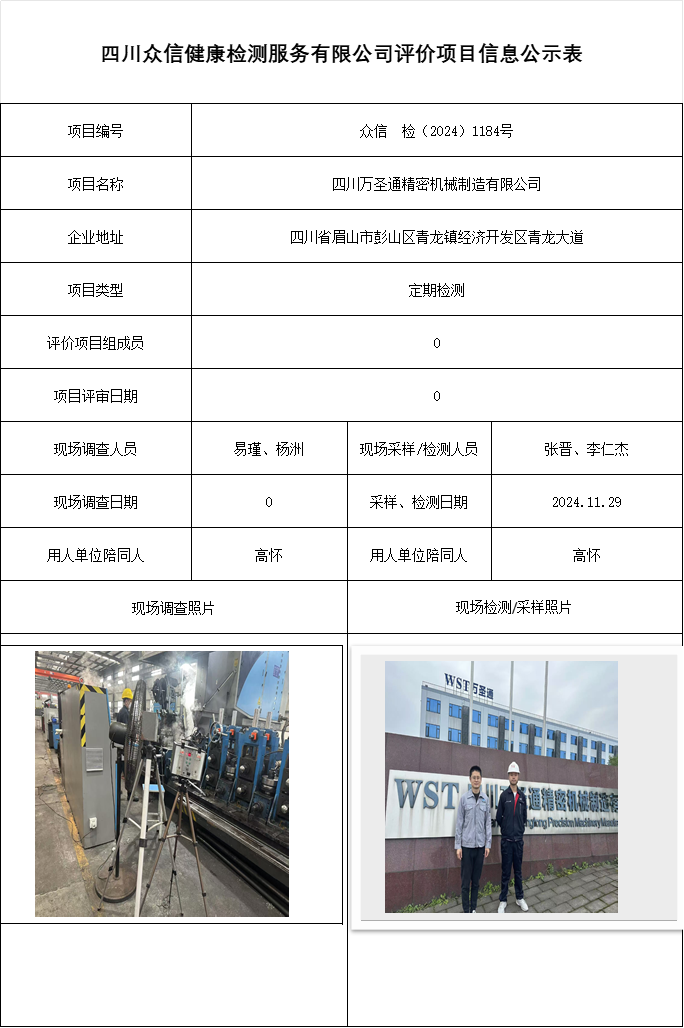 dd144c85be92de684d503af215008a77.png