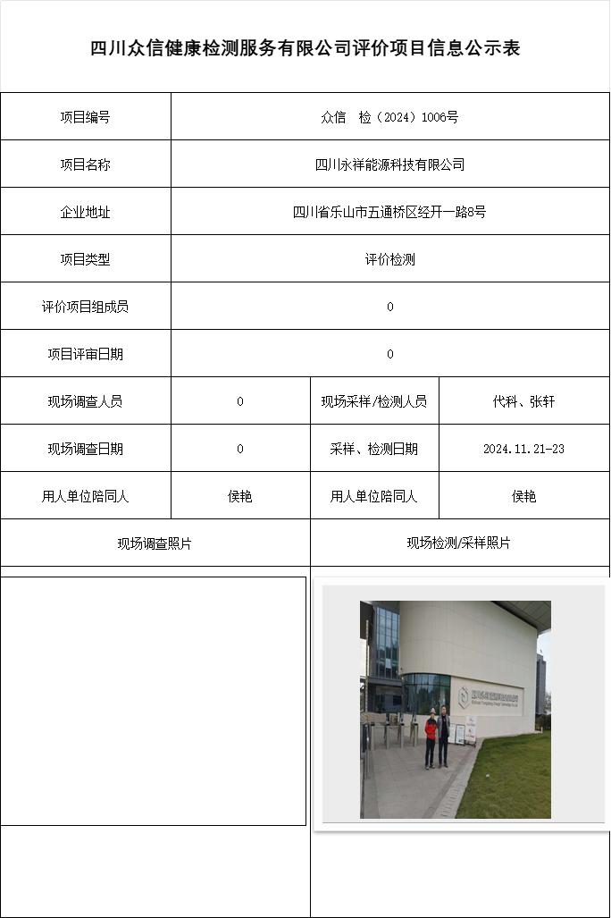 ded2fb350f495ca5ecbd1de349dad144.png