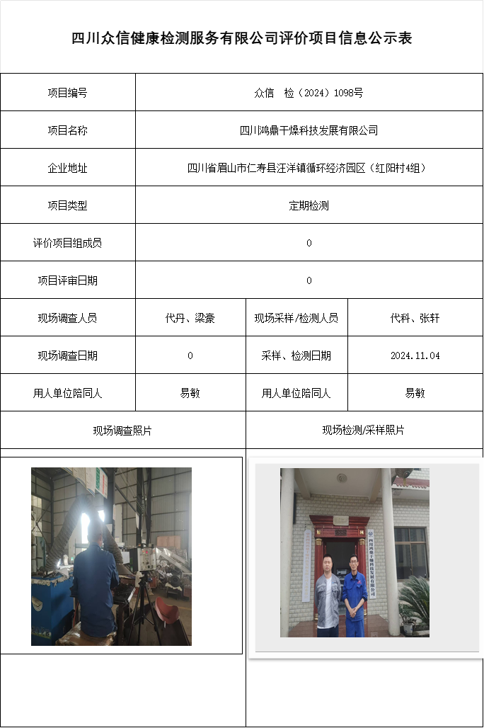 f1735175aa8ebc4e876b70db742d6bf8.png