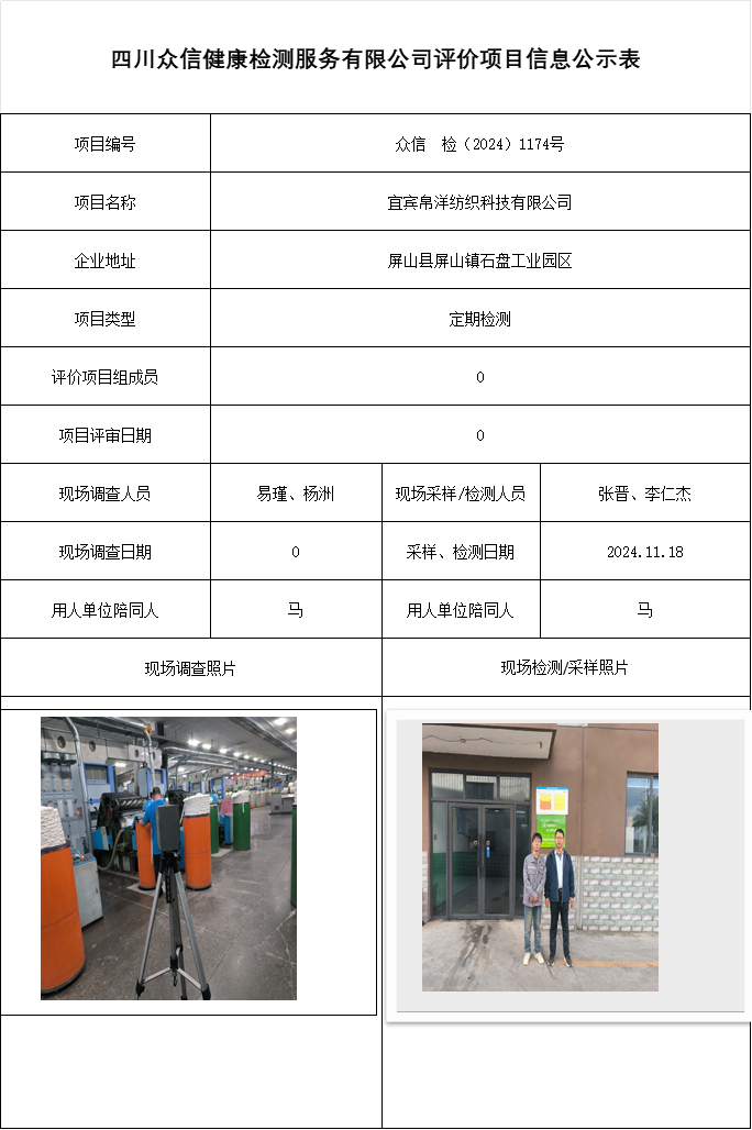 f90d6ed6960bb057480f66af250eb308.png