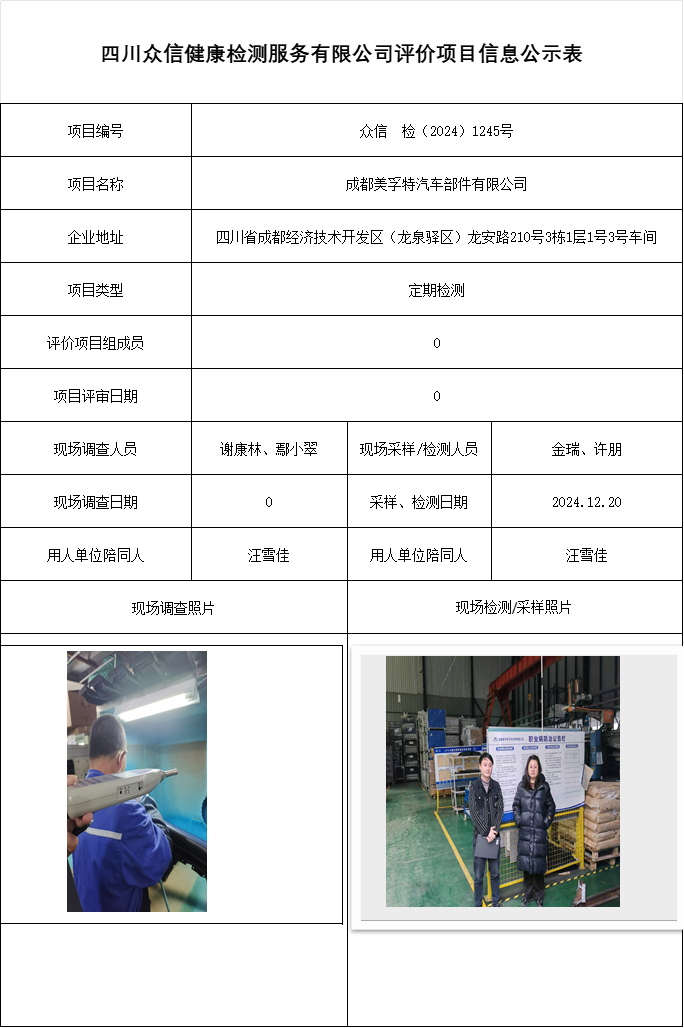 fe6e88b0148a558659e54e7f16146c68.png