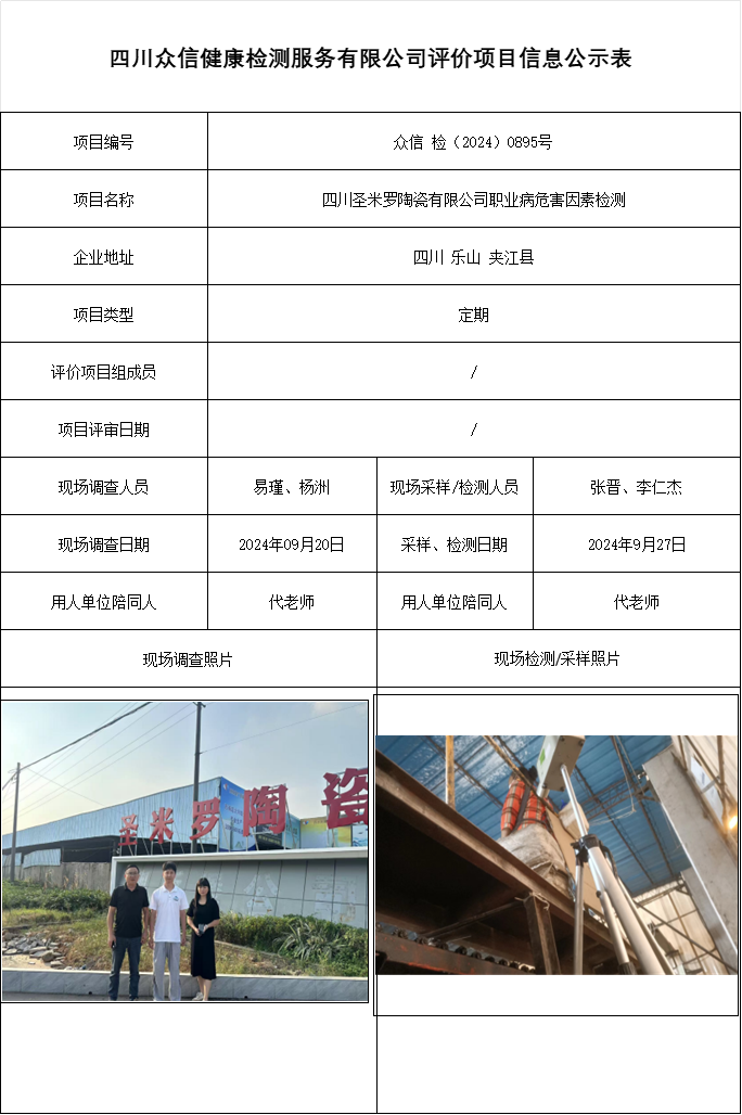34ea23ddb5cbfa809dd78d3b1cc2cfcb.png