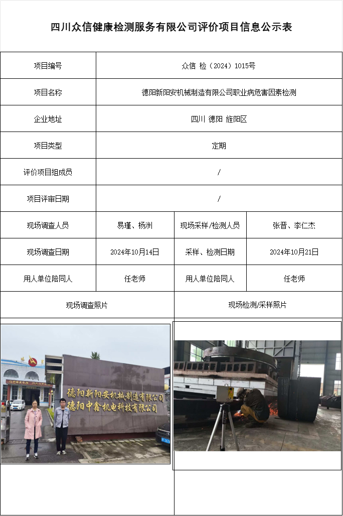 3806b0a7b6bcc90f172eca7cd5b58b3c.png
