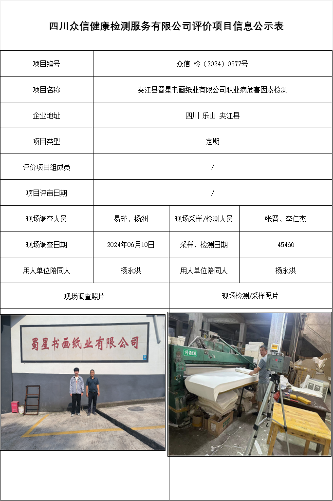 680b7d27d1160ac5649ae8db6ff6d158.png