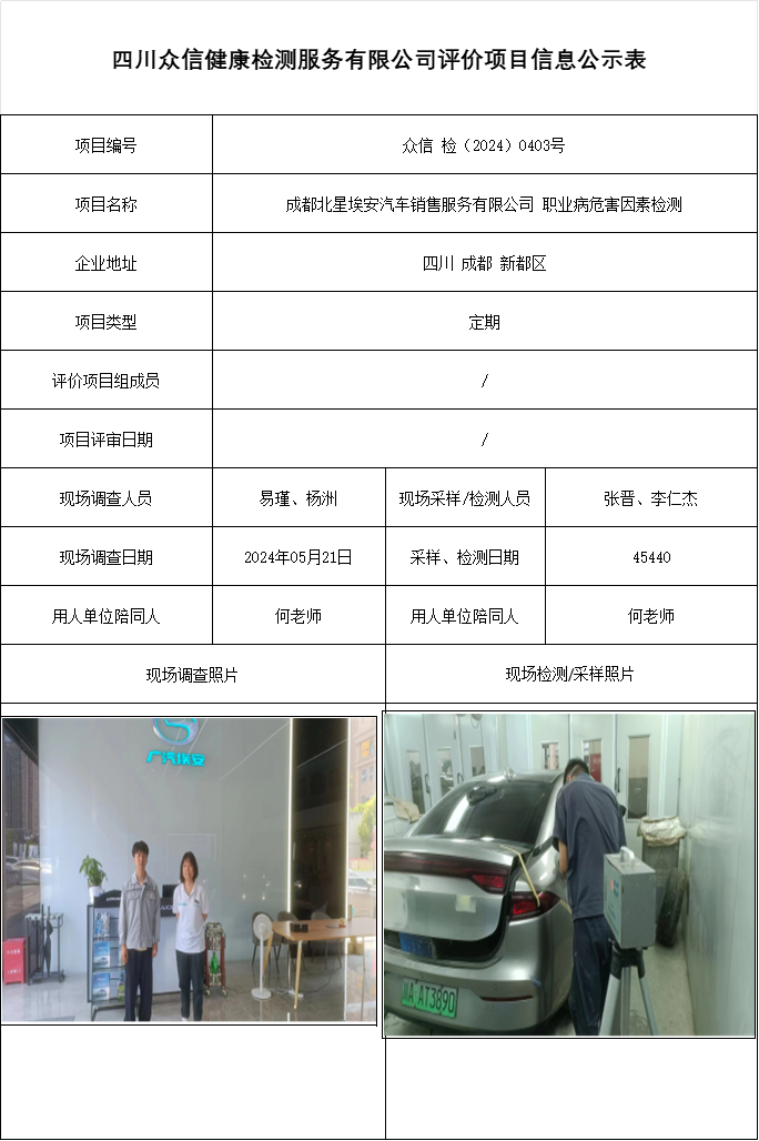95159fe952ae45cc9dcb9ebc3bdd6251.png