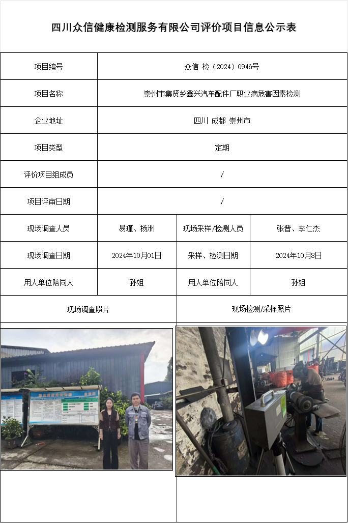 a2ab34f90e175d108517f712f37aa6a4.png